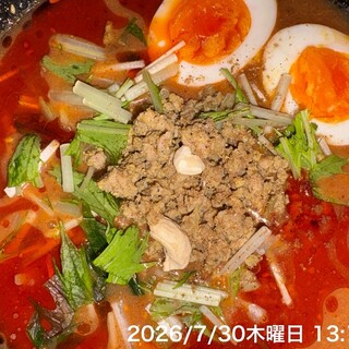 極上中華そば 福味_1