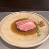 三