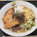 穂波大喰堂 - 料理写真: