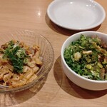 ふみちゃん 流川店 - 