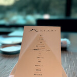 古湯温泉 ONCRI - 