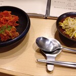おばんざいと韓国 パンチャン - 