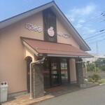オレンジベーカリー - 