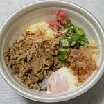 すき家 - 料理写真:おんたま牛ネバとろ丼NO.1