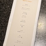 古湯温泉 ONCRI - 