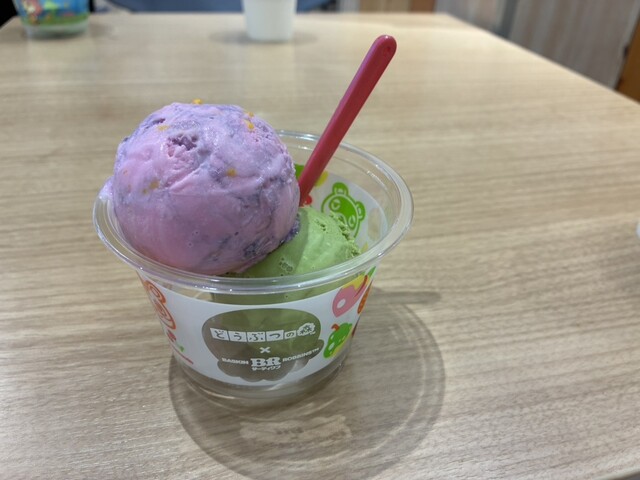 お値下げ　アンダラクリスタル　希少　ミルキーグリーン　1355g サーティワンアイスクリーム 南町田グランベリーパーク店 - 南町田