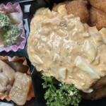 Happy Meal - 