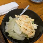 だるま - 