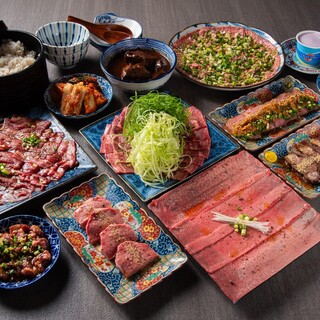 タン・シャリ・焼肉 たんたたん_1