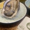 味旬丸 - 