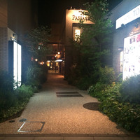礼華　青鸞居 - 