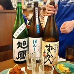 大衆酒場 いそろく - 