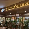 A&W プラスカフェ - 