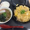 お食事処　嘉門