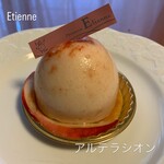 エチエンヌ - アルテラシオン
