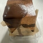 アンデルセン - 