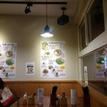 哲麺 - 哲麺 台北林森店 2015年4月