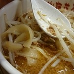 刀削麺荘 唐家 - 辛くない刀削麺