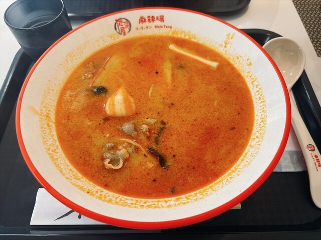 燙楽屋 麻辣湯 - 近鉄日本橋/刀削麺 | 食べログ