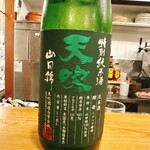 家庭料理 めしと話 - 