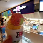 サーティワンアイスクリーム - 料理写真: