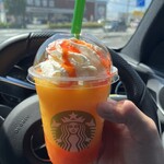 スターバックスコーヒー - 