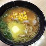 スシロー - 期間限定北海道味噌コーンラーメン