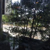 鰻割烹 伊豆栄 本店 - 