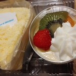三星 - 料理写真: