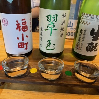 横浜 三河屋_0