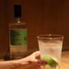 Bar オーパ 並木