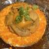 つねまつ久蔵商店 - 