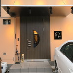 和 - 2015年04月05日（日）　外観