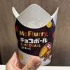 マクドナルド - 