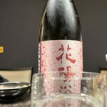 もん善みやび - 