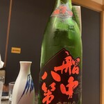 もん善みやび - 