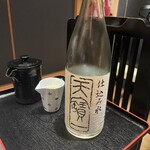 もん善みやび - 