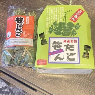 アカシア_0