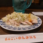 もんごい麻婆飯店 - 
