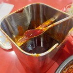 廣島つけ麺本舗 ばくだん屋 - 