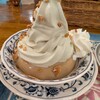 珈琲グルメ - 料理写真: