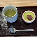 ドーミーイン四日市 - 