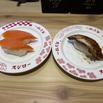 スシロー - 料理写真: