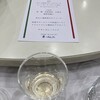 ホテルイタリア軒 - ドリンク写真: