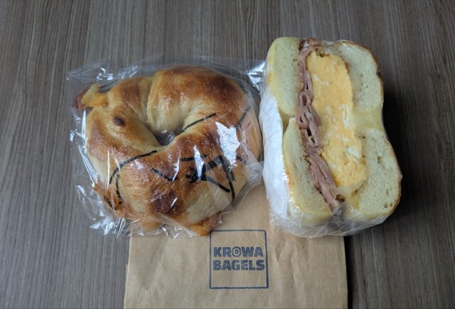 KROWA BAGELS （クロワ ベーグルズ） - 阿波富田/ベーグル | 食べログ