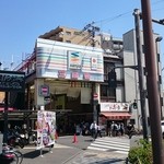 珈琲工房てらまち - 商店街入り口