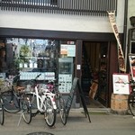 珈琲工房てらまち - 入り口