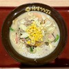神様ちゃんぽん - 料理写真:白ちゃんぽん(1,080円)
