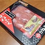 めんたいパーク - 