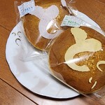 志ち乃 - 料理写真: